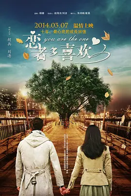 东京地下女子刑务所3章