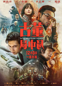 亚洲视频导航